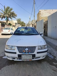 سمد • ٢٠١٠ • رقم سماوة