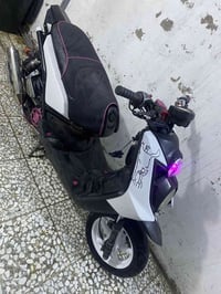 للبيع 07804334432