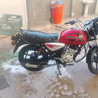 بوكسر • ٢٠٢٣ • كشن