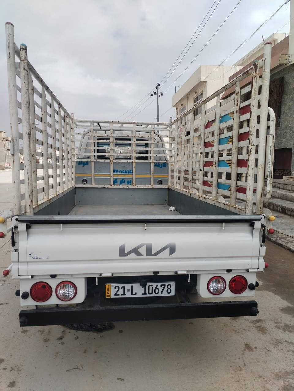 السلام عليكم فحل ٤٠٠٠رقم سليمانيه سياره شركه من الدعاميه لدعاميه شخط واحد مابيه    كله بشرط 
تحويل ثاتي يوم سياره بسمي 
السعر ٢٠٩
وبيه مجال حك الجيه 
مكان السياره سليمانيه رابه رين
***********/***********
الرقمين متوفر واتساب
