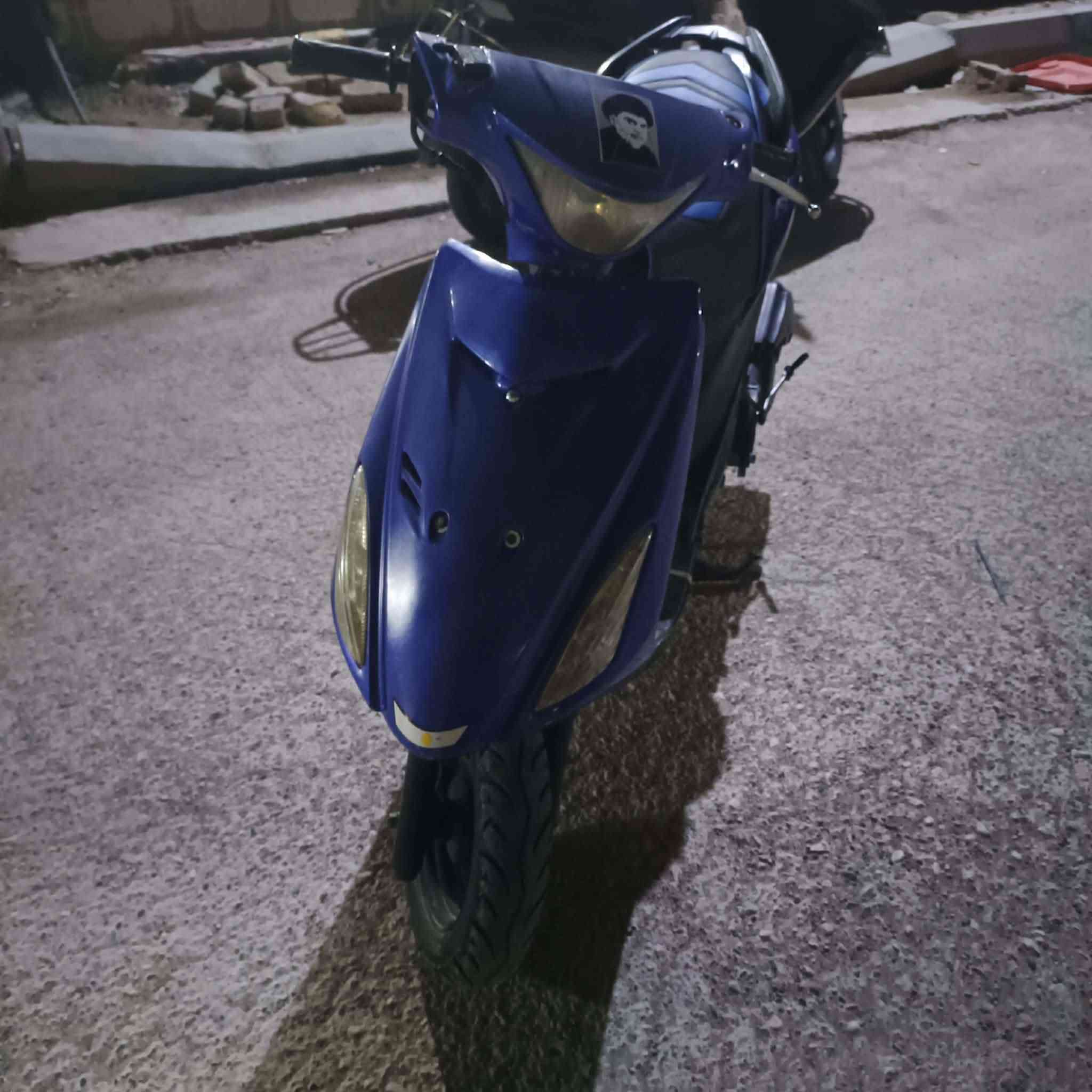 السلام عليكم عندي دراجه ادرس للبيع بس راجز السلف خارط ابيع كوم حديد بيش تفيدك نزل   سعر


**إذا كنت صاحب هذا الإعلان وتريد حذفه لأي سبب، رجاءا أرسل رسالة إلى الدعم الفني**