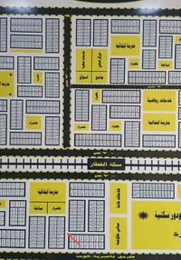 شارع الخطاطين • مجاور سوق الذهب • قطعة ١٠٠م