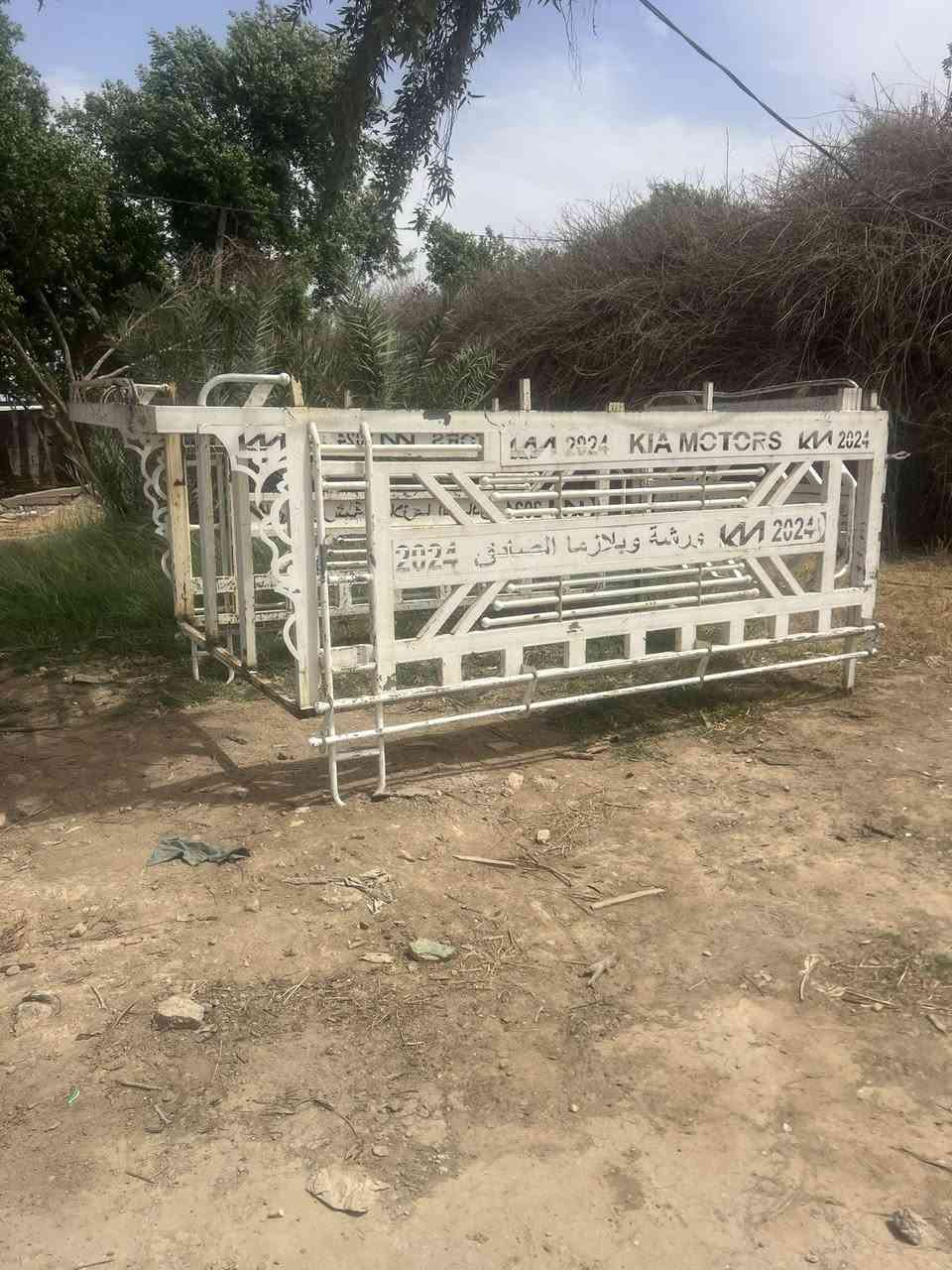 محجر للبيع*********** مكان ميسان
