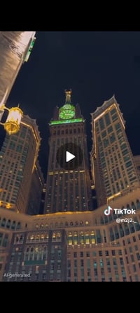 عمرة جماعية • الرمادي كورنيش التاميم • سكن قرب الحرم