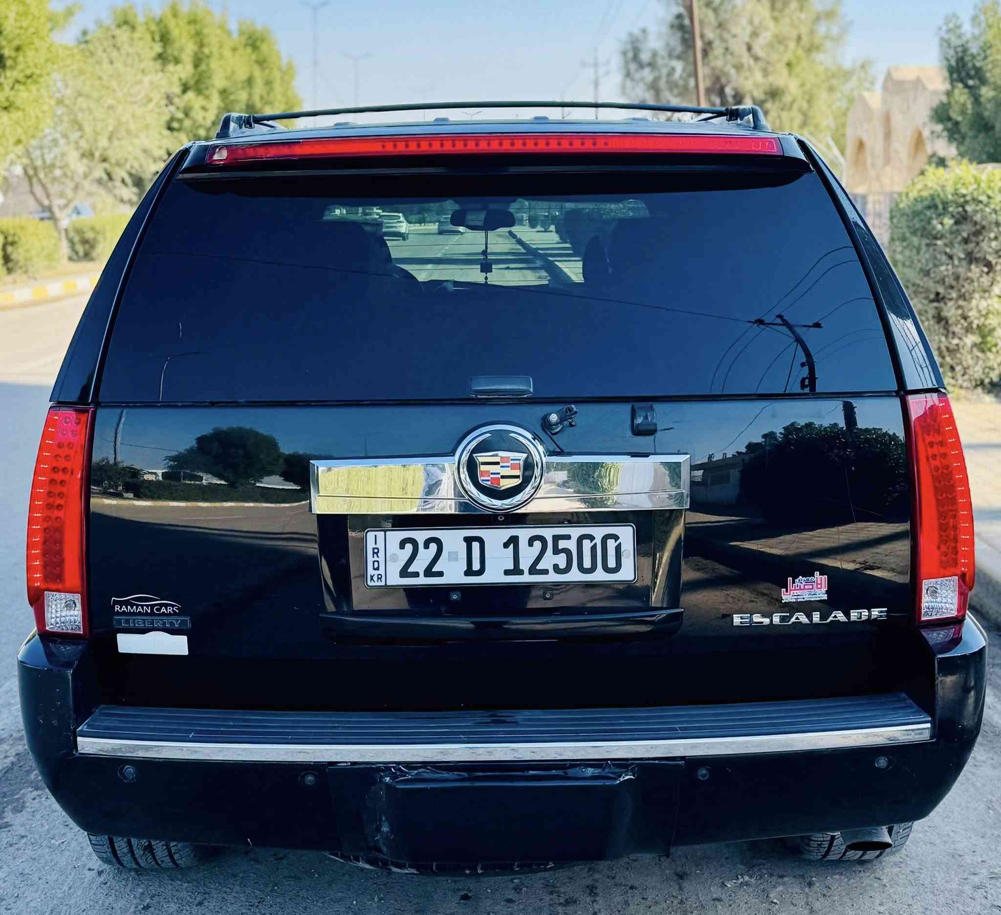 كدلاك 2014 خليجي كفاله عامه !!
فول مواصفات دوس كهرباء جنطه كهرباء وباقي المواصفات 
جديده كلش مال جناي وبسمي بيع او مراوس السعر 247$ 
ماتصرف الف عليها وسعرها مناسب مقارنة بخواتها 
للاستفسار *********** او ***********
