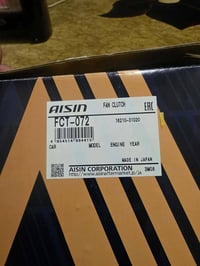 كلج بنكة سيارة لاندكروز محرك 6 سلندر مستعمل نضيف بشرط بسعر مناسب جداً ...