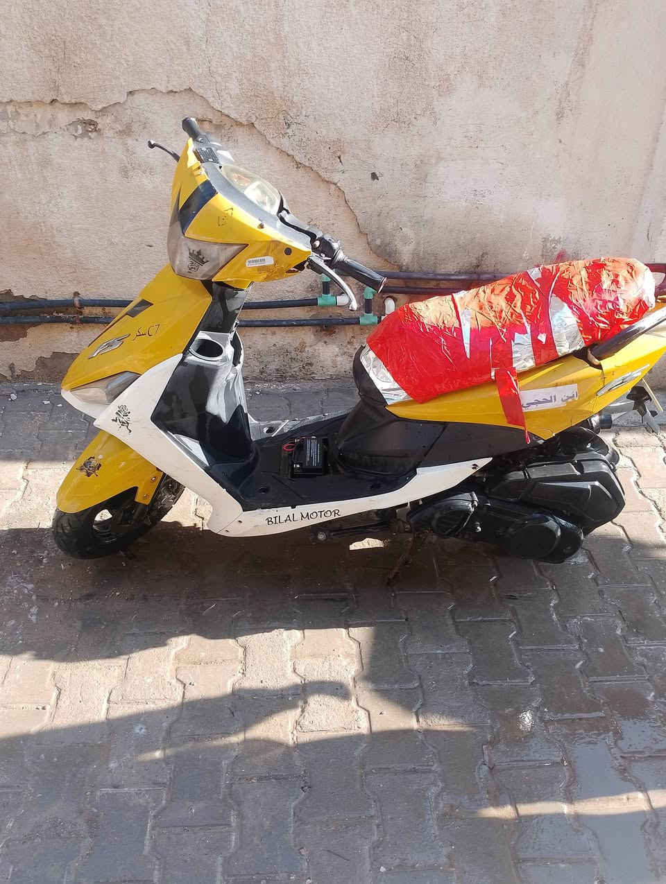 سلام عليكم شباب هاي،لبيع،225وبيه،مجال،طويريج،***********
