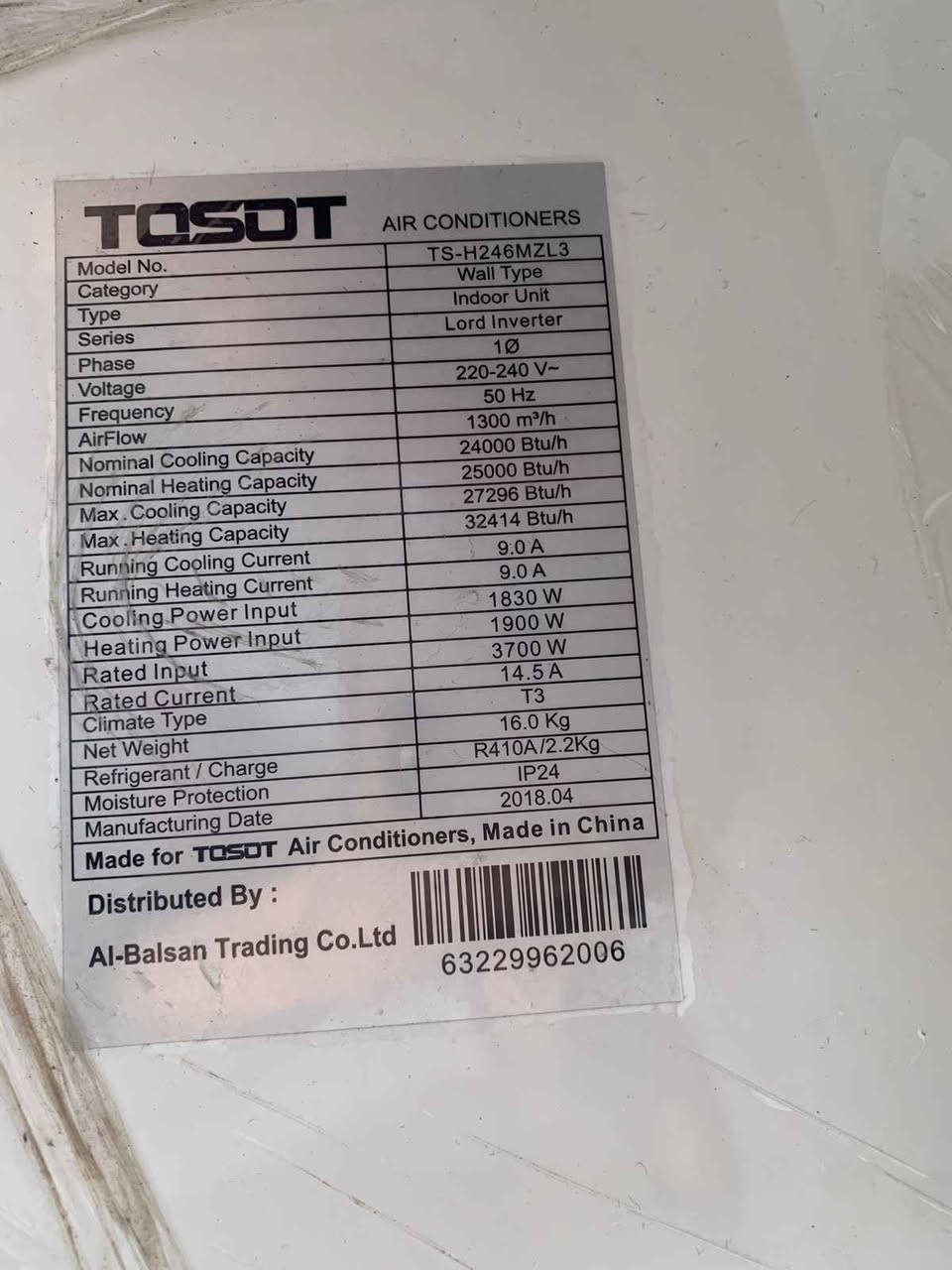 سلبت توسوت 2 طن انفيرتر 

نظيف اخو الجديد بشرط 

شغال 100% 

سعر 500 الف قفل أربيل, العراق


**إذا كنت صاحب هذا الإعلان وتريد حذفه لأي سبب، رجاءا أرسل رسالة إلى الدعم الفني**