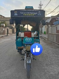 ستوته مديل23 ستوته كامله اي نقص ما بيه سنويه بسمي 07735848084