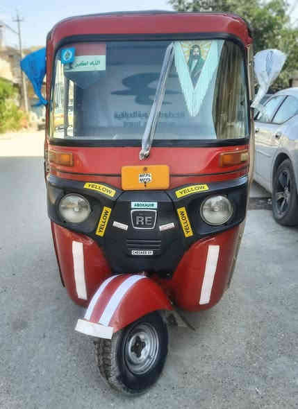 تكتك بجاج موديل 18 شهر 4
رقم وسنويه تحويل ثاني يوم
مكينه 20 مجفت شركه
بغداد مدينة الصدر
السعر 4400
***********
