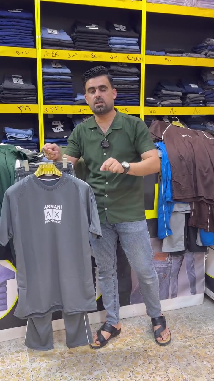 لبسه بخمسة الفلوجه 
ورت رسمي 🔥🔥🔥🔥 
اتراك بجامه كامل ب. 6000 آلاف فقط 
أتحدى العراق كله بهيج سعر ارخص حت من المصنع 
العنوان فلوجه قرب الجسر القديم مقابل مقهى اوات 
لايوجد توصيل فقط بالمحل


**إذا كنت صاحب هذا الإعلان وتريد حذفه لأي سبب، رجاءا أرسل رسالة إلى الدعم الفني**