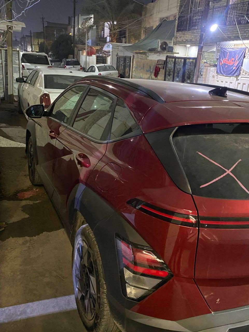 كونا ٢٥ بيهة بس بنيد مبدل بدون دواخل ماشة 11 الف مرقم كامل مال شهداء  السعر (١٦٥) ***********
