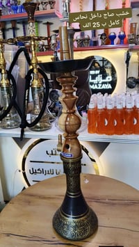 اراكيل • توصيل محافظات • حي النور