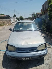دايو سيبرو • صلاح الدين العلم