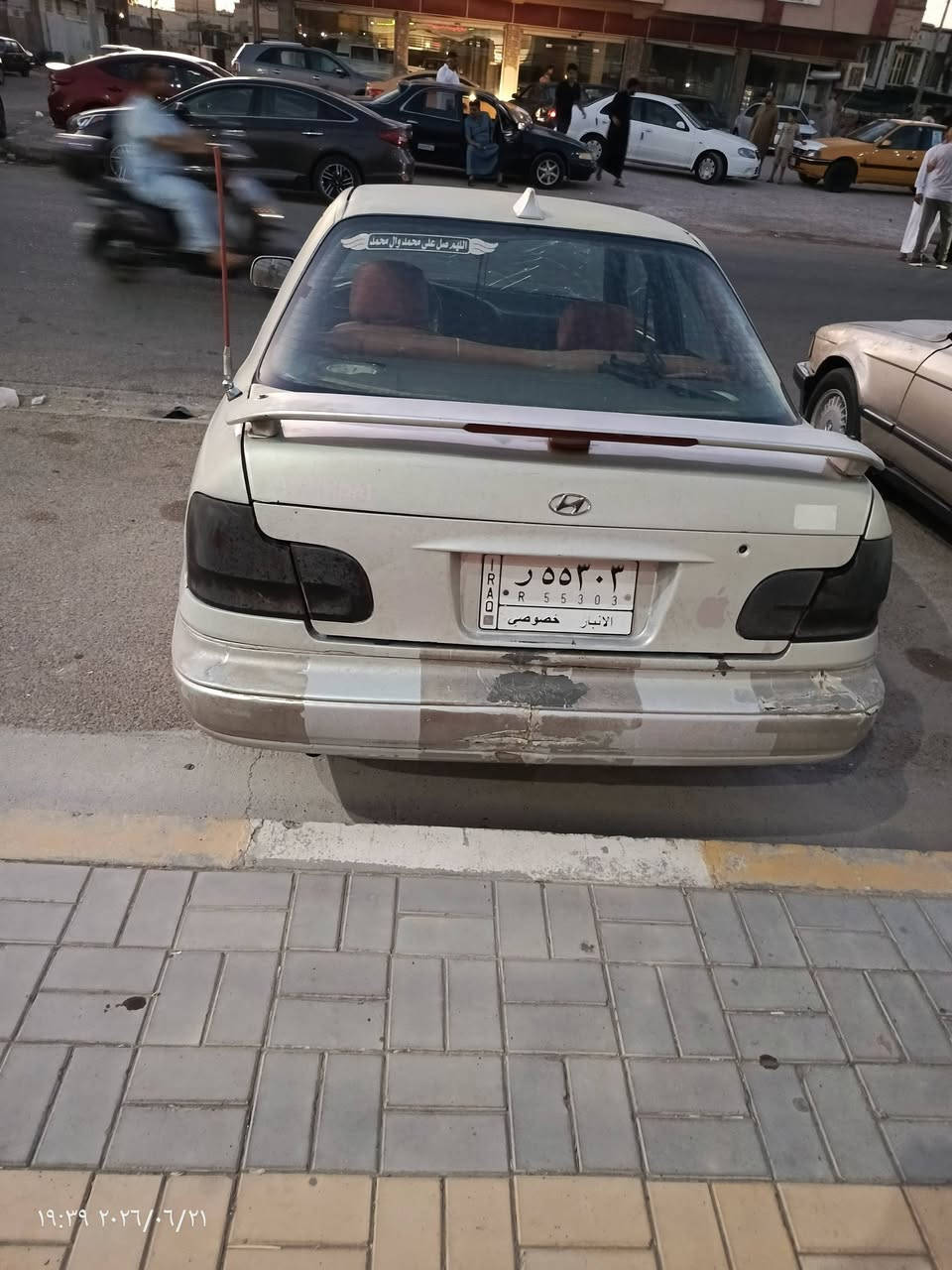 السلام عليكم
للبيع او مراوس النترا دمعه موديل 94 
***********
