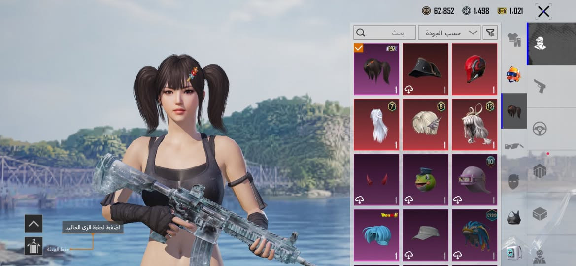 حساب بوبجي للبيع ربط نضيف السعر 15 دولار ايتونز مال ايفون مستعجل على بيعته بعد بي 16 سلاح ميطورن


**إذا كنت صاحب هذا الإعلان وتريد حذفه لأي سبب، رجاءا أرسل رسالة إلى الدعم الفني**