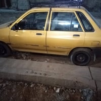 برايد • ٢٠١١ • مكينة جديدة