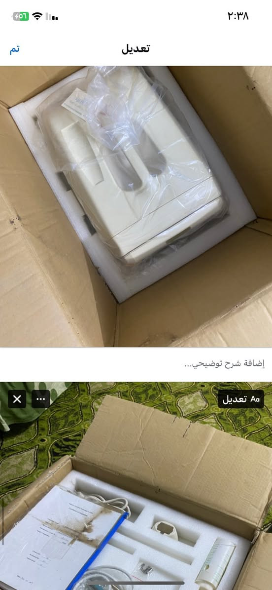 السلام عليكم عندي جهاز سونار شركه امبرر بروب كونفكس جديد لوك بكارتون وسعره مناسب ٨٥٠ الف 

وعندي بروب سونار وايرليس جديد صناعه كوريه يشتغل على نظامين أندرويد وايفون ينربط على ايباد او هاتف ذكي كامل مع ملحقاته شاحنه وبطاريتين ب٦٥٠ الف 

راسلوني واتساب ***********
