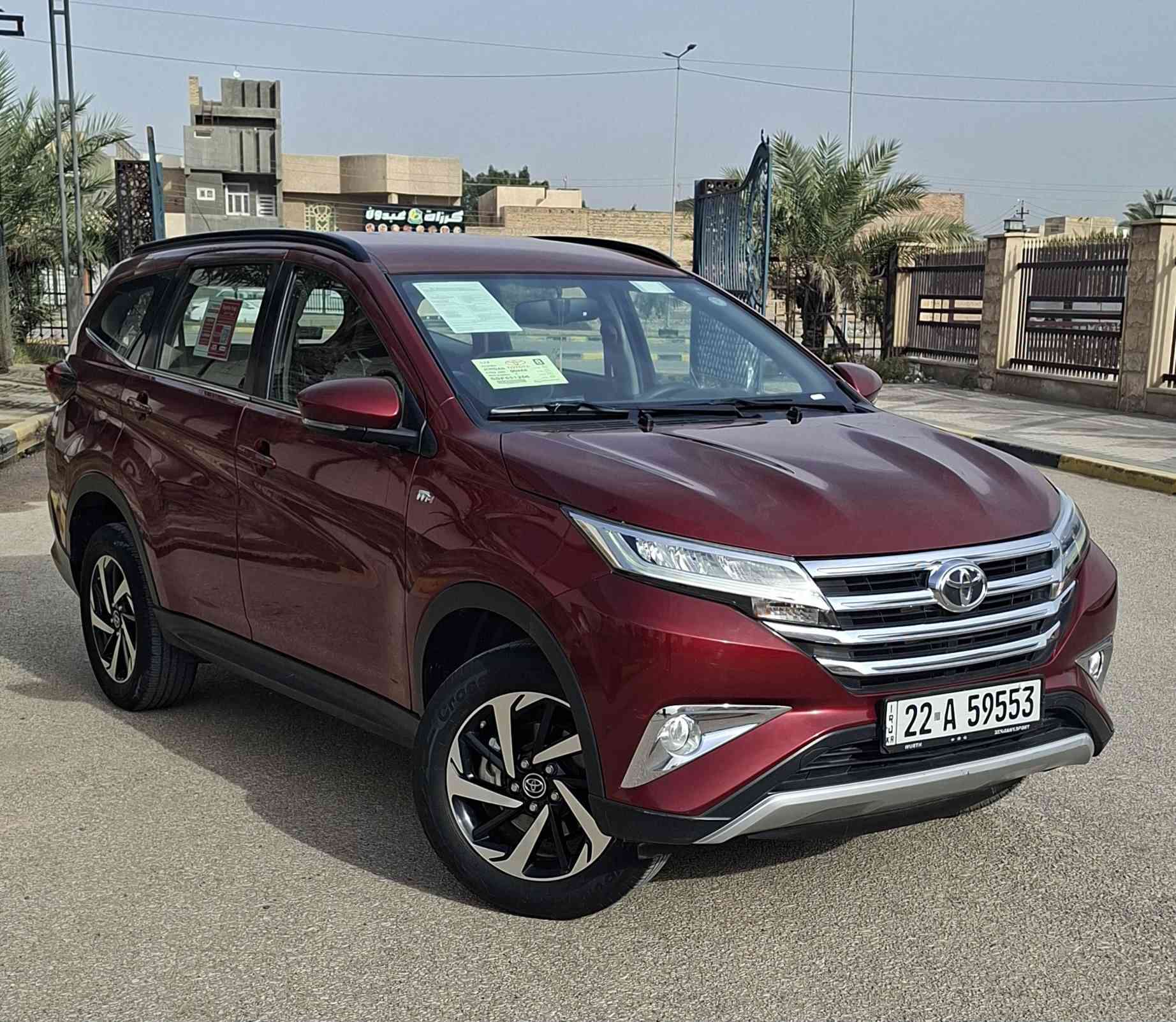 تويوتا راش TOYOTA 2020💯
موديل 2020 
المواصفات: خليجي شركة SAS 💯
 
السيارة 7راكب مريحة 
تحكم استيرن
بصمة تشغيل 
نظام اقتصادي الوقود ECO💯
نظام مانع انزلاق ABS
نظام الثبات الإلكتروني ESP
كير اوتوماتيك
دشبول خياط
داخل لونين
تبريد خلفي منفصل
🛑 محرك 1500
سبعة راكب
ستة ايرباك
حساس خلفي
اشارة بالمري
لد نهاري
لايت زنون(عالي+ناصي) LED
بك لايت LED
بك لايت ضبابي
خمسة ويل 
مدخل
‏BLUETOOTH 
‏ السعر المطلوب 150 وبيه مجال للطيبين

8📌مكان السياره النجف حي الغري سياره مال جناي
ماشييه 70 لف

الاتصال ☎️

***********📞 النجف, العراق
