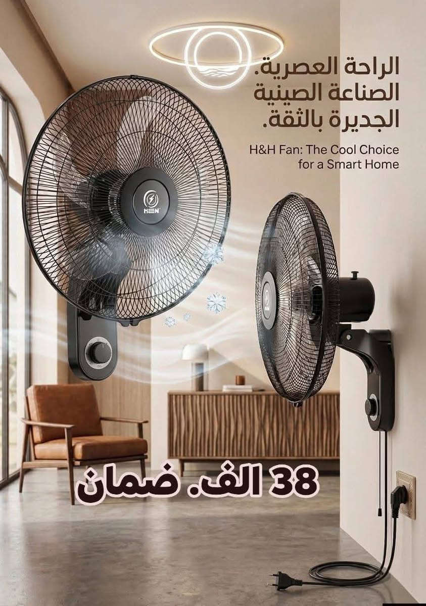 وصول وجبه جديده من المواد المتنوعه الأسعار جوه السوك انشائية احمد كربلاء طويريج حي الزهراء قرب شارع الحمداني ***********
