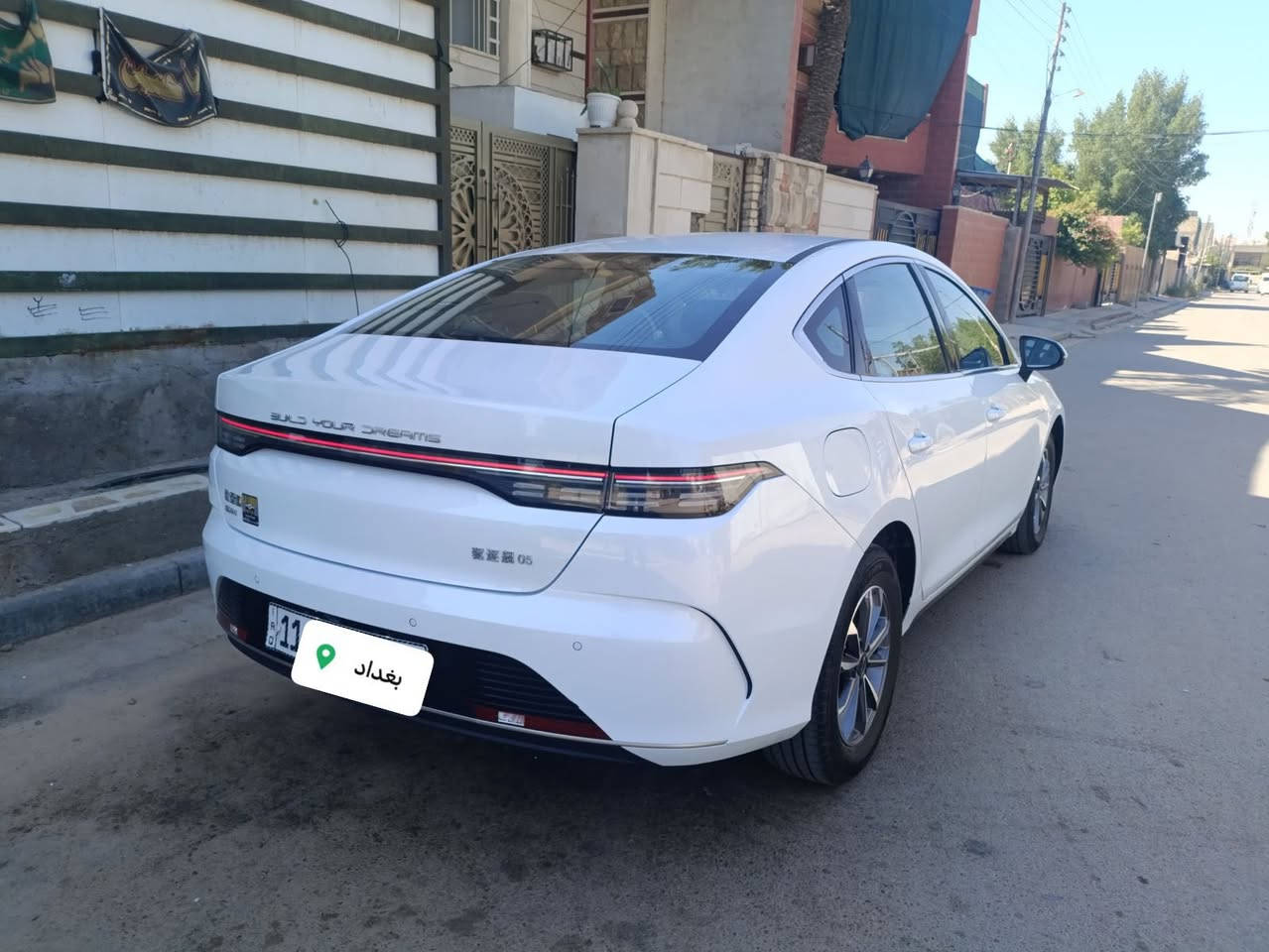 دستروير  2025
لون ابيض 
داخل ابيض 
 بصمه وكارت 
بيها بارد بسيط 
كاعيات غراضها كامله ماشيه 36  الكلي 
مرقمه بغداد بأسمي
السعر 19250 مليون بي مجال بسيط جدا 
مكاني بغداد الكرخ
‭0772 754 3739
