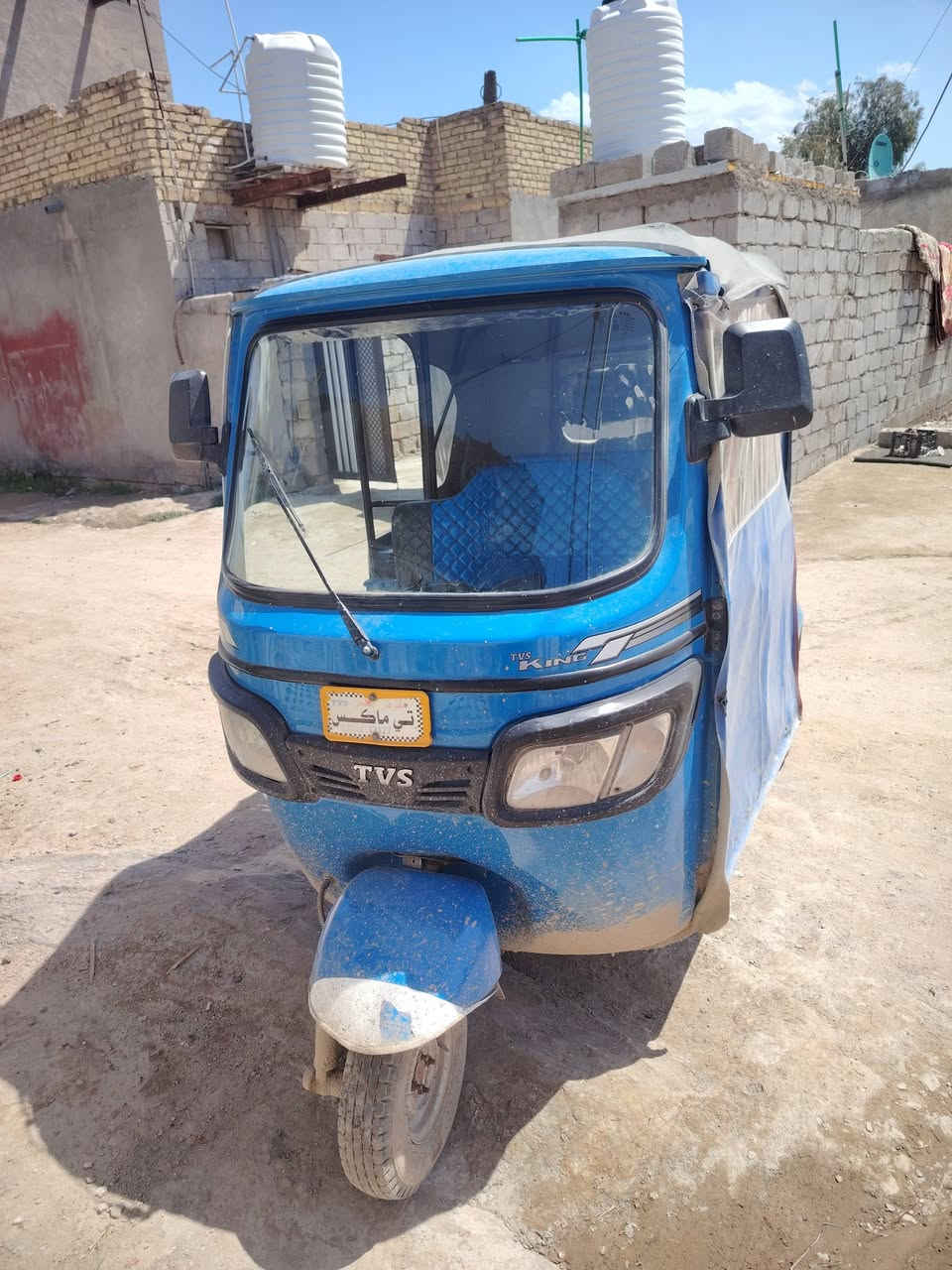 عمي تكتك كفاله عامه مع عده الدوس للبيع تفضل خاص او دك عله الخك وبيك خير وتدلل
***********
