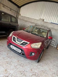 رقم مميز • تحويل باسمي • بصرة