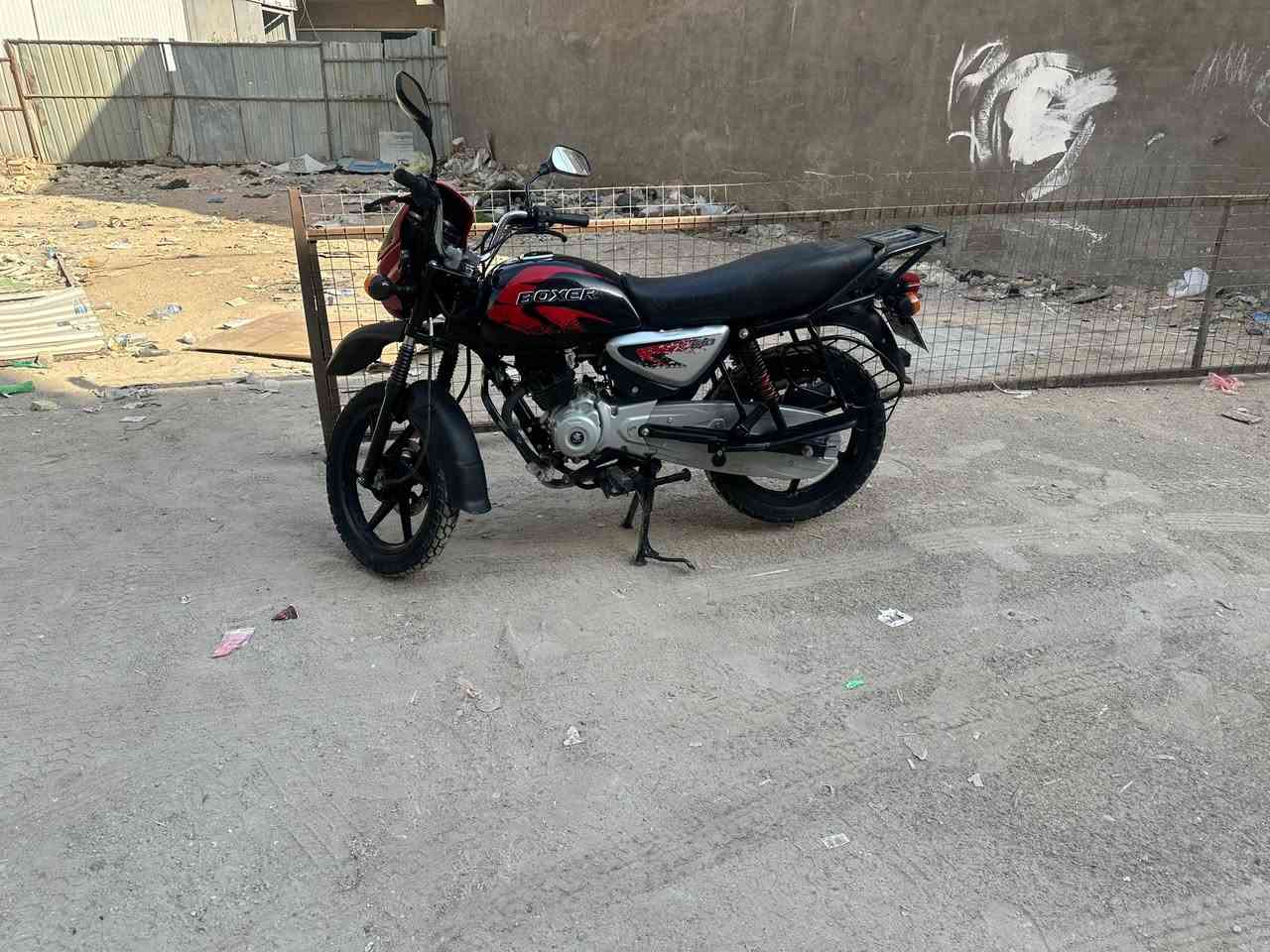 دراجه بوكسر 23
للبيع***********
