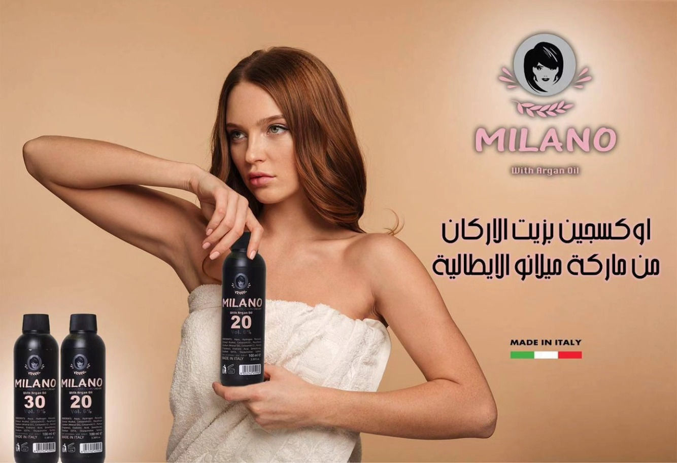 صبغ شعر ميلانو Milano 💇‍♀️✨
لون ثابت ✨ ولمعة تخبّل
تغطية كاملة للشيب 💯
قليل الامونيا جدا جدا
تركيبة لطيفة ما تنشف الشعر
درجات عصرية تناسب كل الأذواق 🌈
اختيار مثالي للنعومة واللون الراقي من أول مرة 💖
مناسب للبيت والصالونات 👌
📦 متوفر الآن
📩 راسلينا للطلب
عرض خاص سعر الصبغ  + علبة اوكسجين مجانية   5500
متوفر توصيل لجميع محافظات العراق
#صبغ_شعر #ميلانو #Milano #ألوان_شعر #جمال عناية_بالشعر ترند_العراق


**إذا كنت صاحب هذا الإعلان وتريد حذفه لأي سبب، رجاءا أرسل رسالة إلى الدعم الفني**