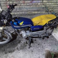 سونك • موديل ٢٣ • مكينه شاد