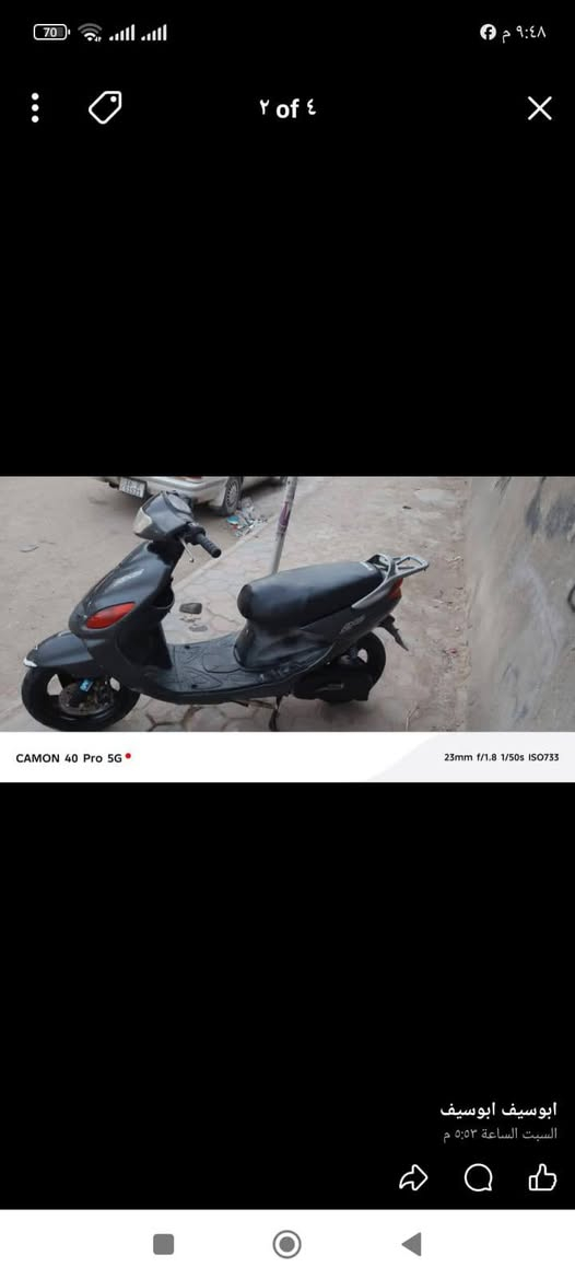 دراجة لكزس نظافه 90% كامل مواصفات كل نقص ما بيها مكاني ناصريه شهداء***********
