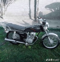 نامه • موديل ٢٠ • شاصي