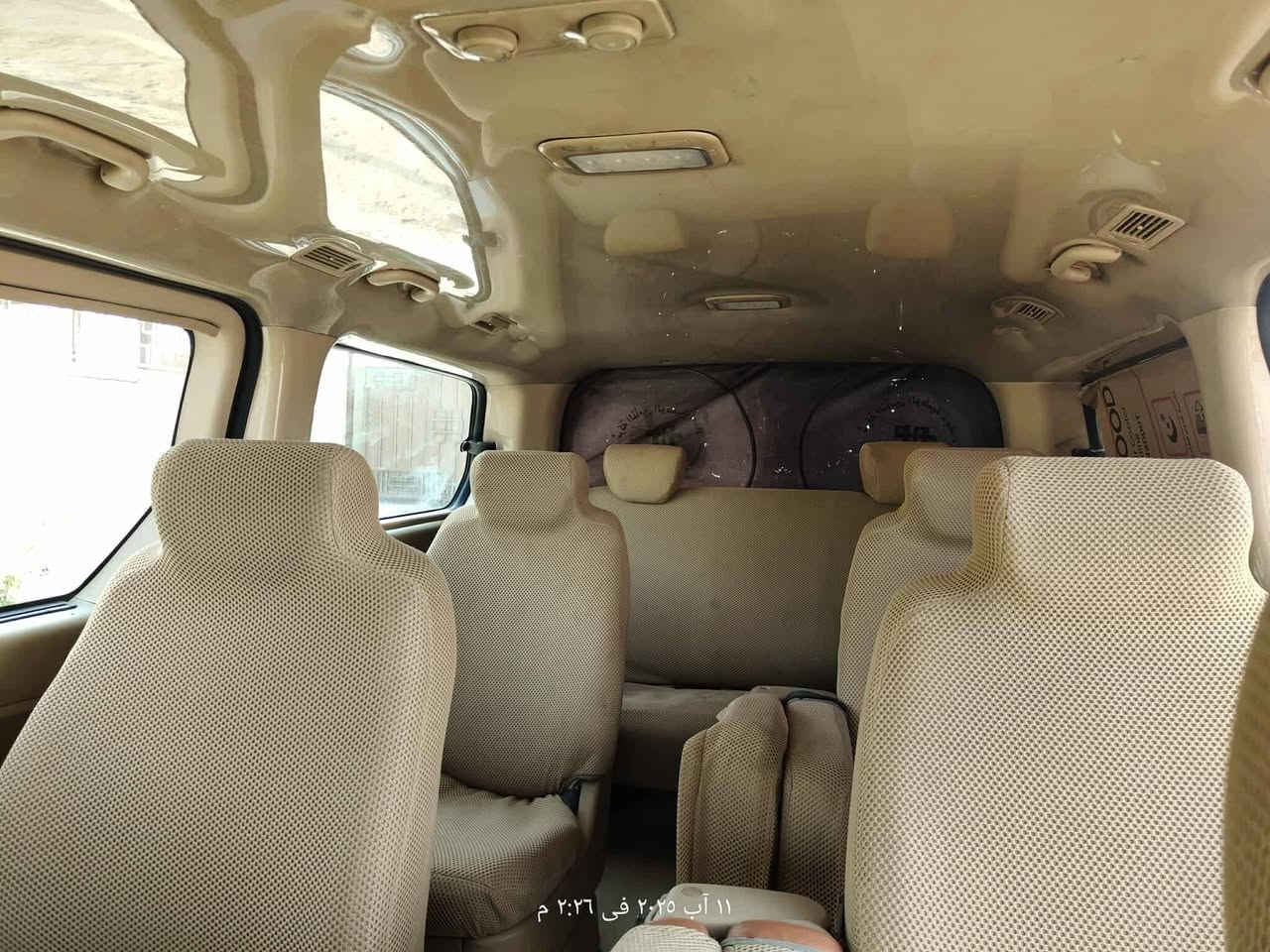 2020 خصوصي رقم بغداد بأسمي سنوية لحد 2038 السعر 255 سونار مرفق بالصور


**إذا كنت صاحب هذا الإعلان وتريد حذفه لأي سبب، رجاءا أرسل رسالة إلى الدعم الفني**