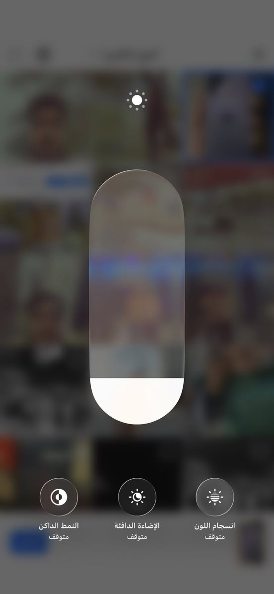 السلام عليكم
ايفون 14 برو ماكس 

سعر 850 وبيه مجال 

ماستر نموذج M 

ذاكرة / 256

الجهاز / دبل سيم كارت

بطاريه / 78 نزلت بلتحديث 

الجهاز / مكفول عل فحص 

لون / بنفسجي 

المكان / بغداد المنصور 

***********
