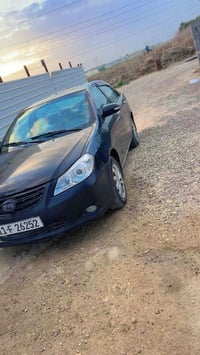 07866606257☎️07880896780