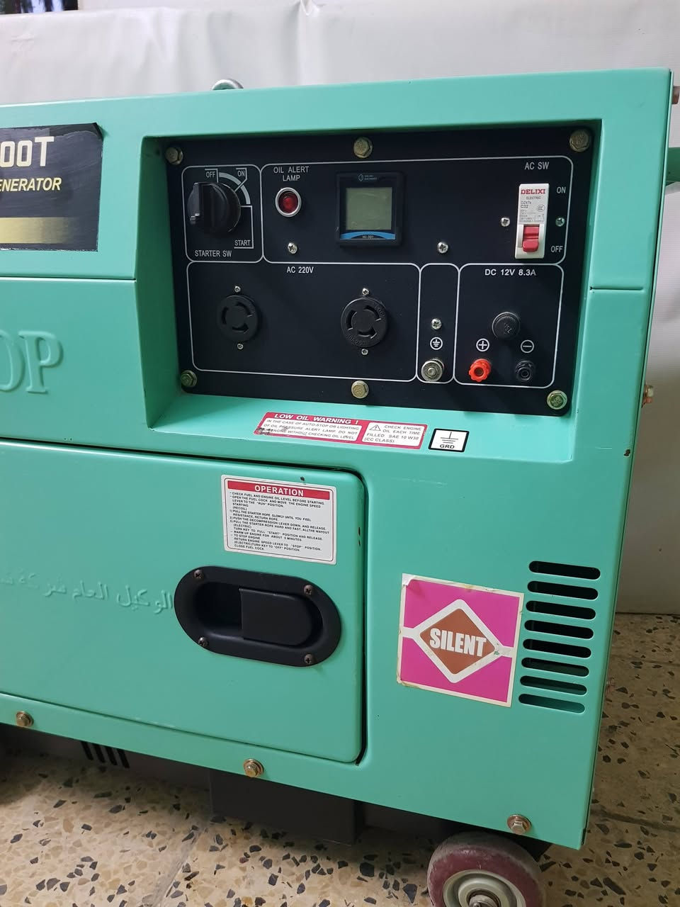 مولده كاز .كاتم ٦ كيفي ٢٤ امبير
جديده .لوك استخدام قليل .
سلف نكره بالتشغيل .
شاشه رقيمه .
ملف نحاس الحجم الكبير .
سعره ٨٠٠ الف ..
مكاني بغداد ..


**إذا كنت صاحب هذا الإعلان وتريد حذفه لأي سبب، رجاءا أرسل رسالة إلى الدعم الفني**