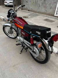 ايراني • ٢٠٢٣ • وسنوية