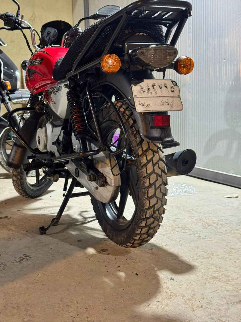 سلام عليكم
دراجه بوكسر للبيع موديل 2023
مرقم رقم وسنويه كامله مكمله تحويل ثاني يوم 
مكاني بغداد المنصور 
السعر 2100.الرقم ***********رحمة الوالديكم الموشراي ليعلق والميعجبه السعر اعبرالمنشور لتعبني
