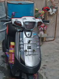 بطه • ٢٠٠٣ • نضيفه