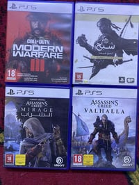 حي الجامعه • إلكترونيات • للبيع