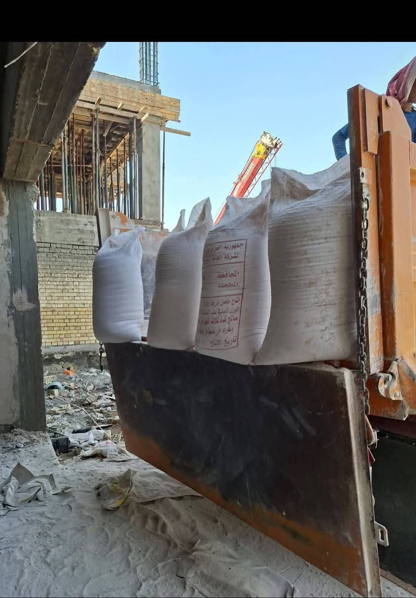 سلام عليكم اذا تحب أجهز لك جص الجزيره الفلوجه وجص النجف درجه أولى  تفحص قبل التفريق سياره تك ام العلم 6خانات  وبأسعار مناسبه جدآ مراعات لظروف التي يمر بها المواطنين توصيل لجميع مناطق بغداد اتصل وميكون خاطرك الى طيب
***********
