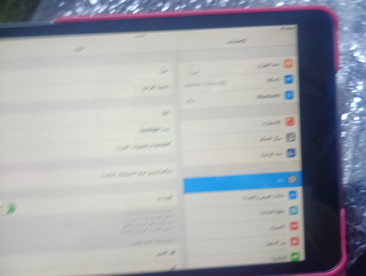 ايباد نضيف جدا  ذاكره 16 بيه برامج واللعاب ومتصفح ويوتيوب يفيد الطلاب لدراسه والاطفال للاعاب قوي وياه حافظه جديده ضد الكسر
السعر 40


**إذا كنت صاحب هذا الإعلان وتريد حذفه لأي سبب، رجاءا أرسل رسالة إلى الدعم الفني**