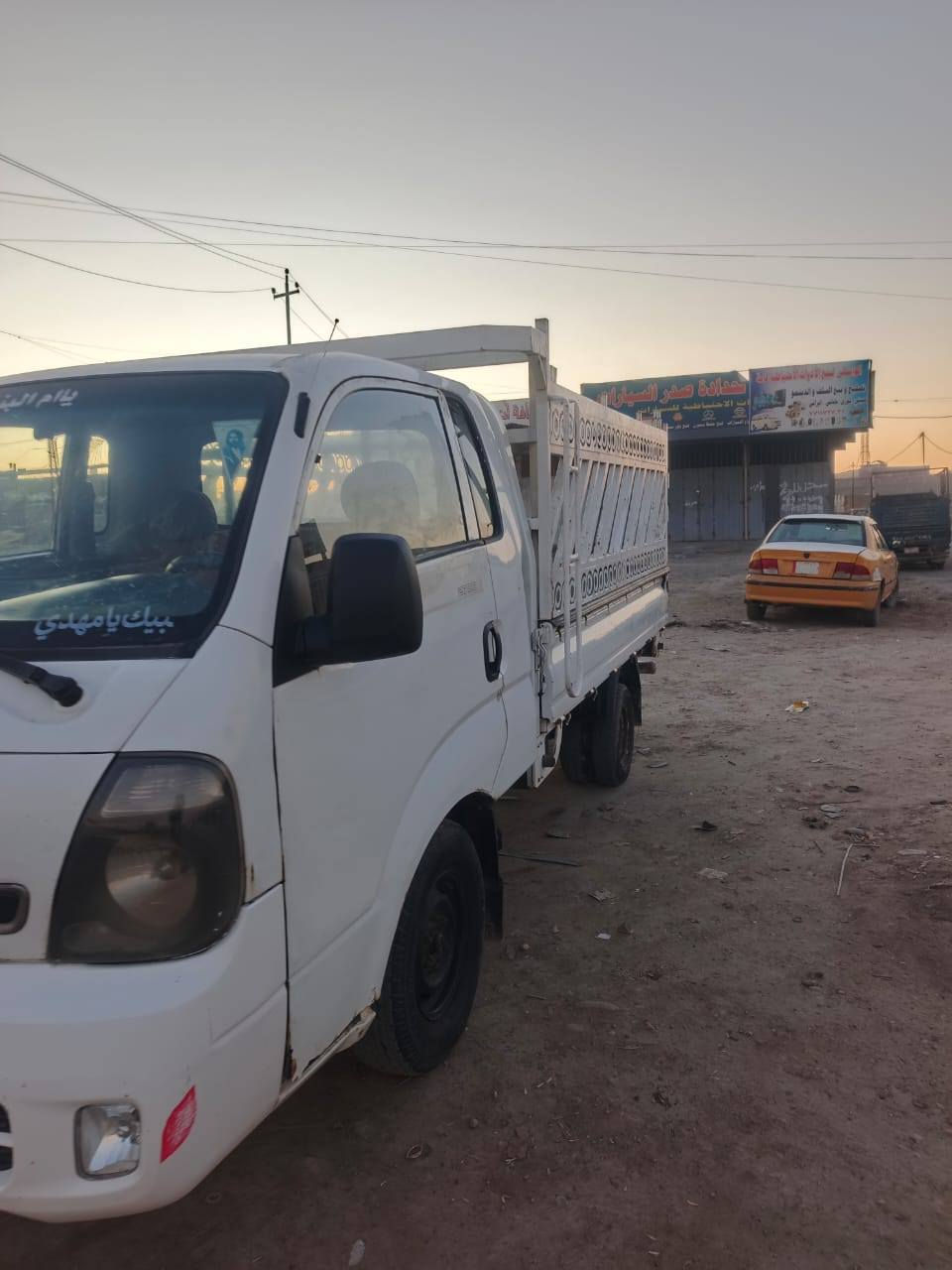 كله موديل ١٤
كير محرك اكسل شاصي كله مكفول
نضافت الكشر ٧٠ ٪
رقم ذي قار مشروع وطني بسمي تحويل ثاني يوم السعر ٩٧
***********
مكان السياره بغداد العبيدي
