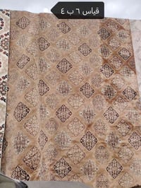 اغراض مستخدمه نضيفه للبيع الشراي يتصل ويدلل 07817709206