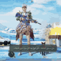 حساب ببجي للبيع وجه لوجه مكاني بغداد بسمايه بيع وجه لوجه لفل الحساب : ...