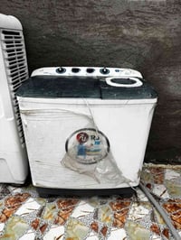 غساله ام حوضين • حجم كبير • تكريت