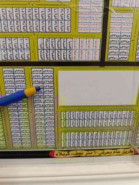 ١٠٠م • طريق عام ٦٠م • نجف-كربلاء