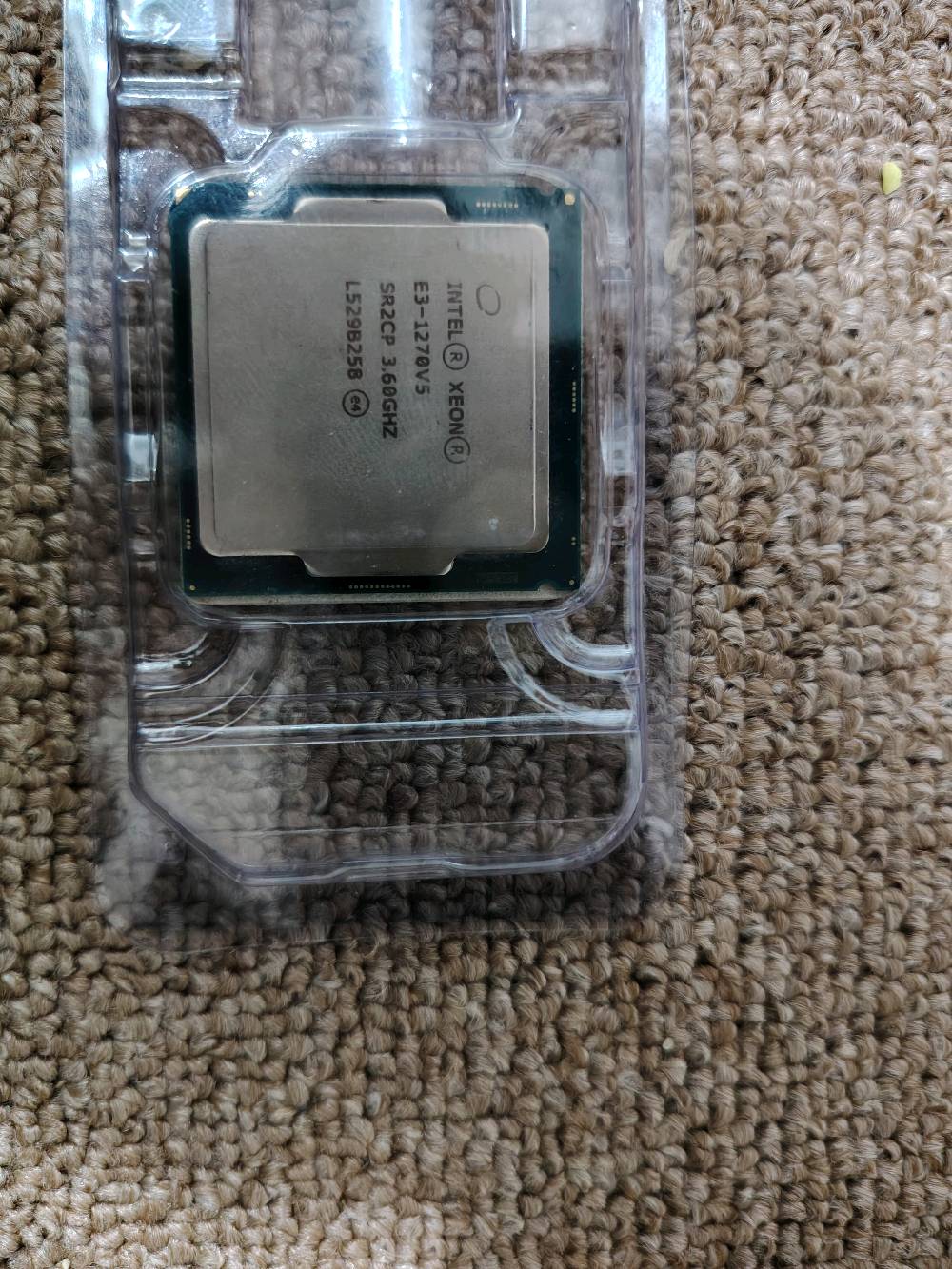 معالج للبيع حسب الاتفاق 