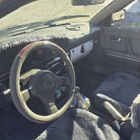 هەشت و بەخ • ١٩٩١ • مكينة وجير تمام