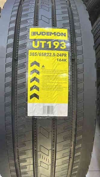 الفرع الثاني 
بابل / قضاء المسيب / ناحية المشروع / مقابل مطعم مندي لاند 
توفر لكم اجمل العروض وانسب الاسعار مع توفر البيع بلدفعات المرنة لاصحاب الشركات والمصانع 
مع توفر بيع مفرد للزبائننا الكرام وخصم لجميع لماركات 
تخفيضات بالاسعار لمدة ١٠ ايام فقط 
للاستفسار *********** عماد
